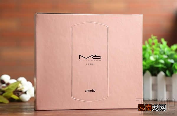 美图M6手机怎么样 美图手机M6评测
