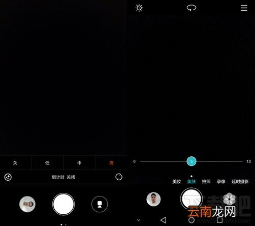 华为荣耀5a和红米3哪个好 荣耀5a和红米3详细对比评测