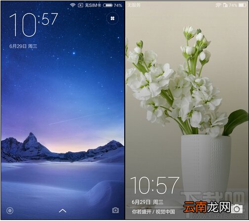 华为荣耀5a和红米3哪个好 荣耀5a和红米3详细对比评测