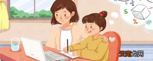被7整除的数的特征 割尾法证明能被7整除的数的特征