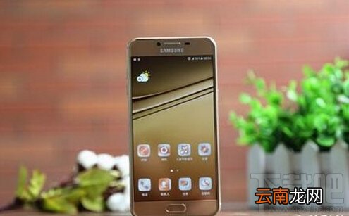 三星c7什么时候上市 三星c7上市时间介绍