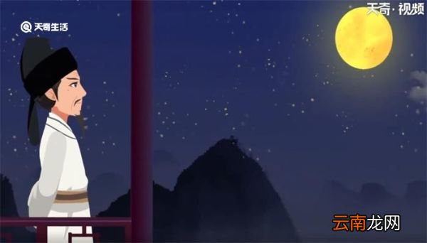 夜宿山寺赏析 古诗夜宿山寺赏析