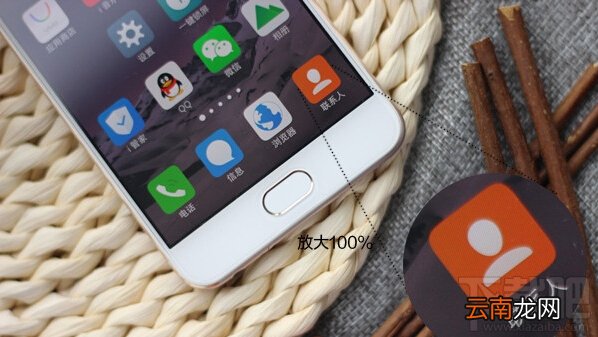 vivo x7怎么样？vivo x7值不值得买？vivo x7图文详细评测