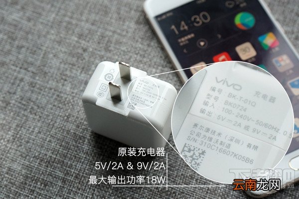 vivo x7怎么样？vivo x7值不值得买？vivo x7图文详细评测