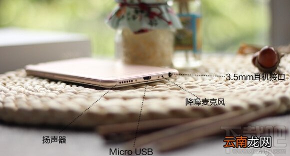 vivo x7怎么样？vivo x7值不值得买？vivo x7图文详细评测