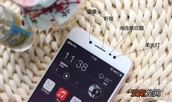 vivo x7怎么样？vivo x7值不值得买？vivo x7图文详细评测