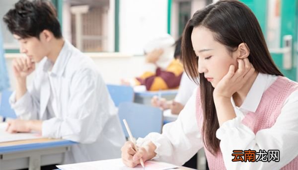 专升本要什么条件 报名专升本需要哪些条件