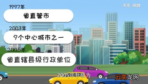 豫U是哪里的车牌号 车牌是豫U开头的是哪里的车