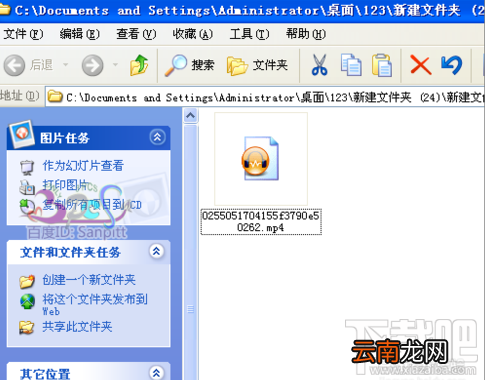 微信小视频怎么保存 微信小视频怎么导出