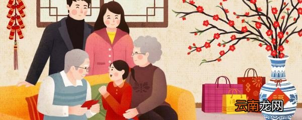 春节送父母什么礼物好 给父母送什么新年礼物好