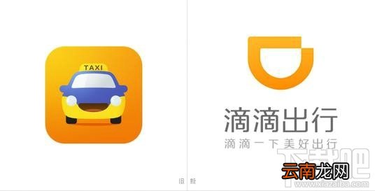 滴滴出行优惠券红包怎么领取 滴滴出行优惠券红包领取方法