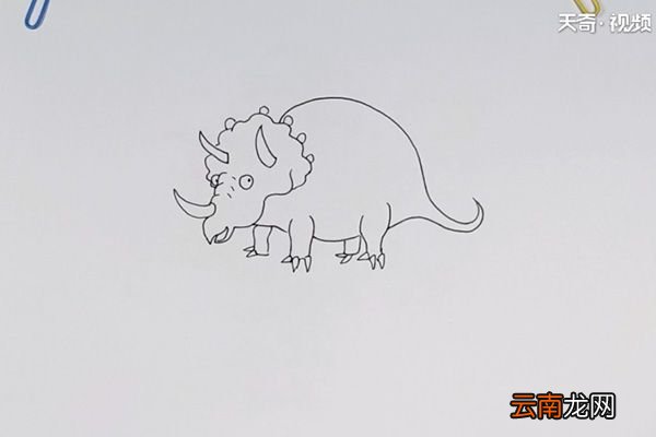 三角龙简笔画