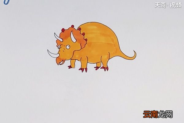 三角龙简笔画