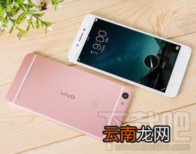 vivo x7和x6的区别 vivo X7和vivo X6哪个好