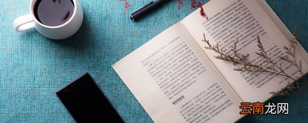 司法考试上午和下午分别考什么 司法考试内容有哪些