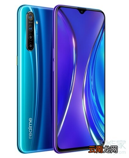 Realme x2屏幕?尺寸多大