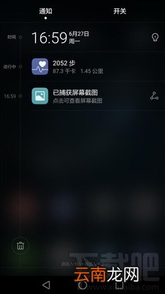 华为P9和P9 plus哪个好 P9和P9 plus有什么区别 华为P9和P9 plus对比评测