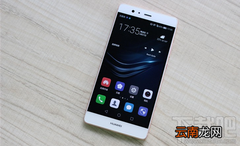 华为P9和P9 plus哪个好 P9和P9 plus有什么区别 华为P9和P9 plus对比评测