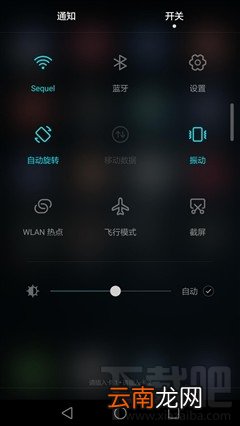 华为P9和P9 plus哪个好 P9和P9 plus有什么区别 华为P9和P9 plus对比评测