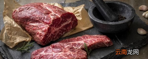 牛肉和南瓜可以一起吃吗 牛肉和南瓜能不能一起吃