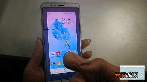 华为mate30 5G版怎么截屏