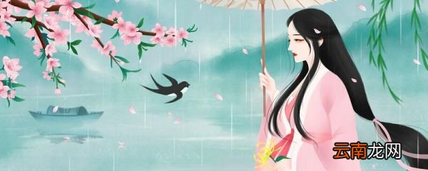 夏日凉风拂书案白纸皆飞散什么意思夏日凉风拂书案白纸皆飞散的意思
