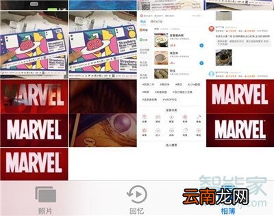 iphone11pro怎么设置动态壁纸