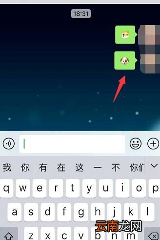 [看]狗头怎么打出来 [看]狗头如何打出来