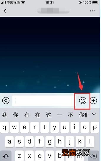 [看]狗头怎么打出来 [看]狗头如何打出来