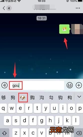 [看]狗头怎么打出来 [看]狗头如何打出来