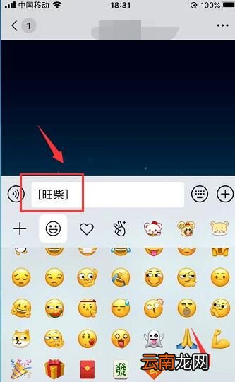 [看]狗头怎么打出来 [看]狗头如何打出来