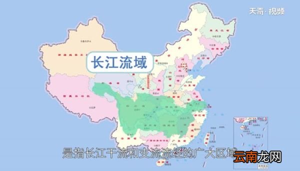 长江流域包括哪些地方 长江流域流经地