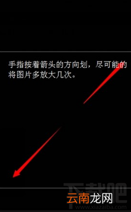 微信透明头像怎么制作 微信头像尺寸是多少