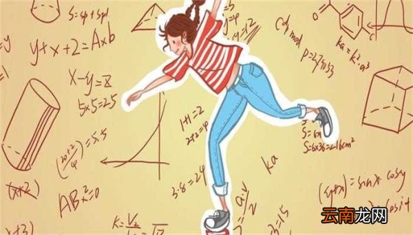 13÷4=3……1读作什么13÷4=3……1怎么读
