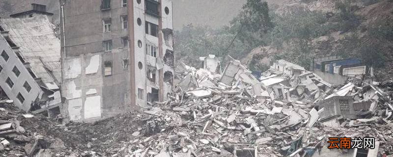 4.5级地震有多大