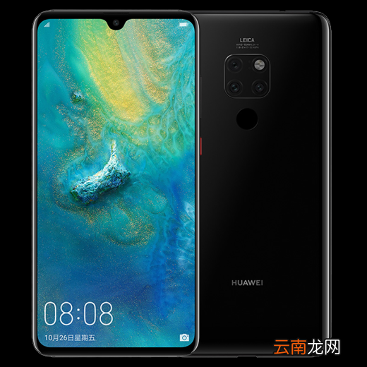 华为mate20和mate30屏幕大小