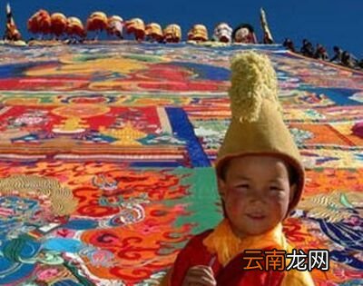雪顿节的风俗是什么？