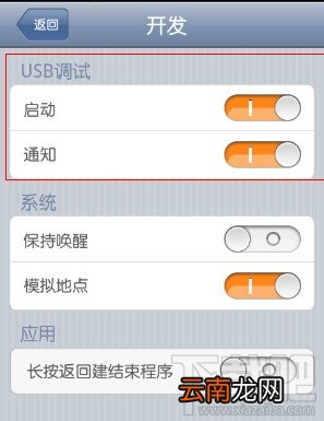 微信怎么截图 微信截图方法汇总