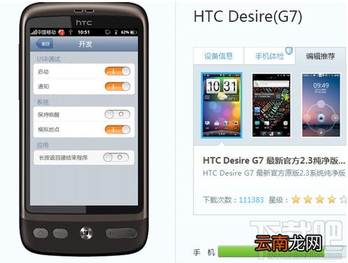微信怎么截图 微信截图方法汇总