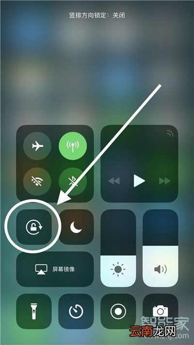 iphone11pro怎么打开百度云网盘bt种子