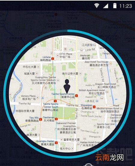 优步怎么接单 优步接单步骤教程