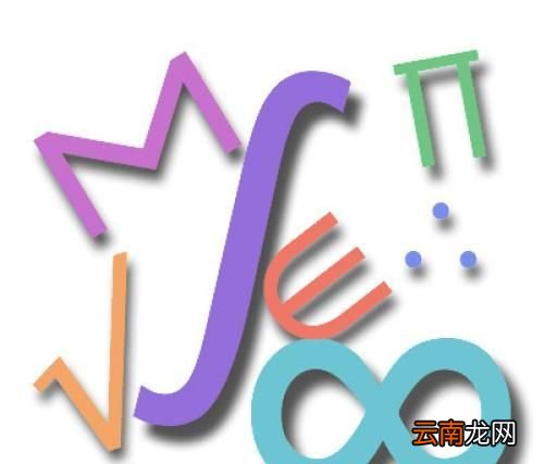 ∈是什么意思？