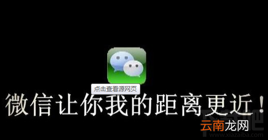 微信误删好友怎么办 微信怎么恢复好友