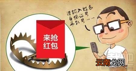 微信如何发红包 微信如何发个人红包或者群红包