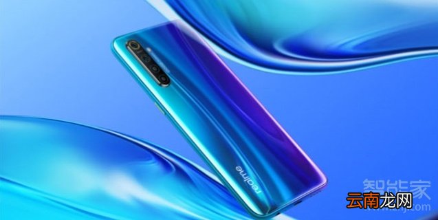 Realme是什么牌子
