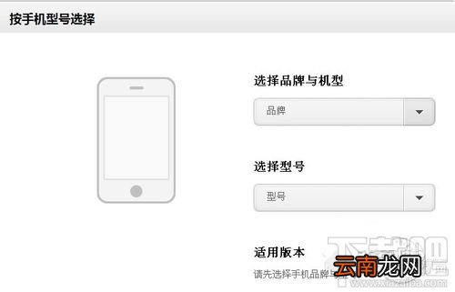 微信打不开怎么回事 微信打不开怎么办