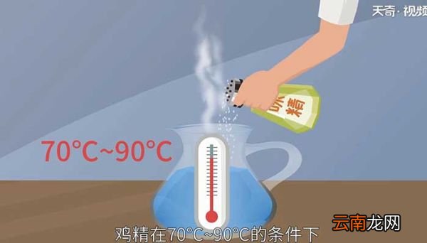 鸡精味精对身体有害吗 味精和鸡精哪个对身体危害大