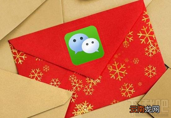 微信红包怎么抢 微信抢红包神器