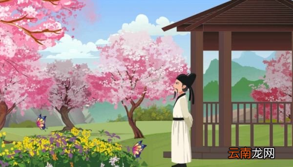 无花无酒锄作田意思 无花无酒锄作田翻译
