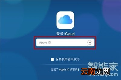 iphone11pro怎么批量删除联系人